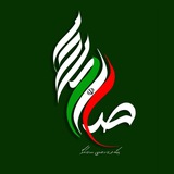sedayekarger | Неотсортированное