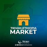 tikvahethiopiamarket | Unsorted