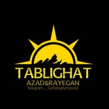 gptablighatazad2 | Unsorted