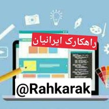 rahkarak | Unsorted