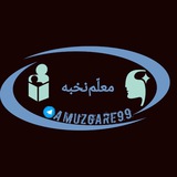 amuzgare99 | Unsorted