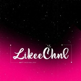 likee_chnl | Unsorted