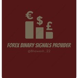 forexbinarysignals2 | Cryptocurrency