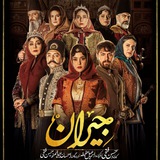 بیا اینجا👈Film_irani_pok1@