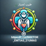 doctor_emtias_21umas | Unsorted