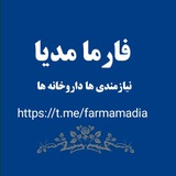 farmamadia | Unsorted