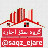 saqz_ejare | Unsorted