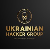 ukranianhackergroup | Unsorted