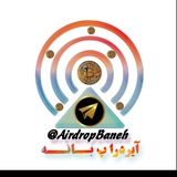 airdropbaneh | Unsorted