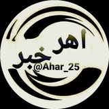 ahar_25 | Unsorted