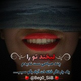 begooo_siib | Unsorted