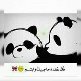 my_twin21 | Unsorted