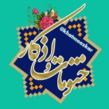 khatmoazkar | Unsorted