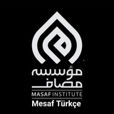 mesaf | Unsorted