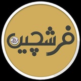 farshchin | Неотсортированное