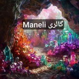 maneli5140 | Unsorted