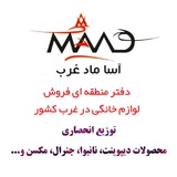 maad_center | Unsorted