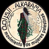 alkarama_mmp | Unsorted