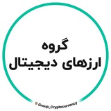 group_cryptocurrency | Cryptocurrency