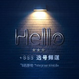 hello | Unsorted