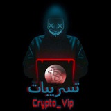 cryptoleaks0 | Криптовалюты