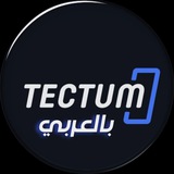 arabictectum | Unsorted