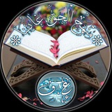 manhajoulhaq | Unsorted