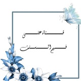 blalmnrtgye | Unsorted