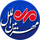 mehrnewsintl | Unsorted