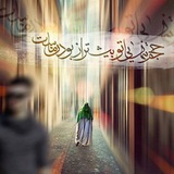 aghajan_saheb_zaman | Неотсортированное