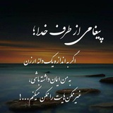 jazb_tamrin | Unsorted