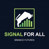 SIGNAL FOR ALL (SFA)