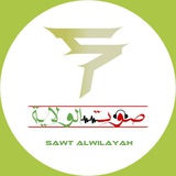 sawtalwilayah | Unsorted