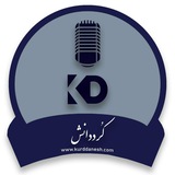 kurd_danesh | Unsorted