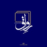 revaghbookstore | Unsorted