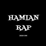 hamianrap | Unsorted