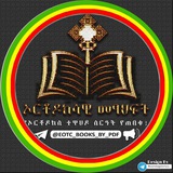 eotc_books_by_pdf_group | Unsorted