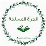 muslimwoman0 | Unsorted