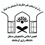 razi_mostaghel | Unsorted