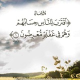 alsalafalsaleh00 | Unsorted