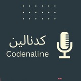 codenaline | Unsorted