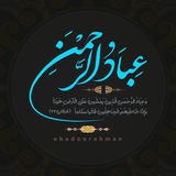 ebadoorahman | Unsorted