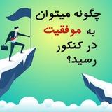 rotbebartar_arab | Unsorted