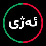 wisenameyeji | Неотсортированное