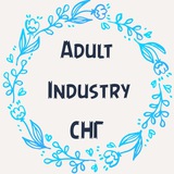 industryadult | Unsorted