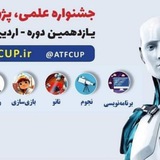 atfcup | Unsorted