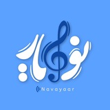 navayaar | Unsorted