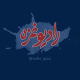 radio_qaza | Unsorted