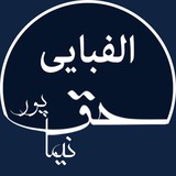 haghpoor_rmt | Неотсортированное