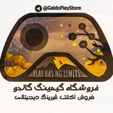galdoplaystore | Unsorted